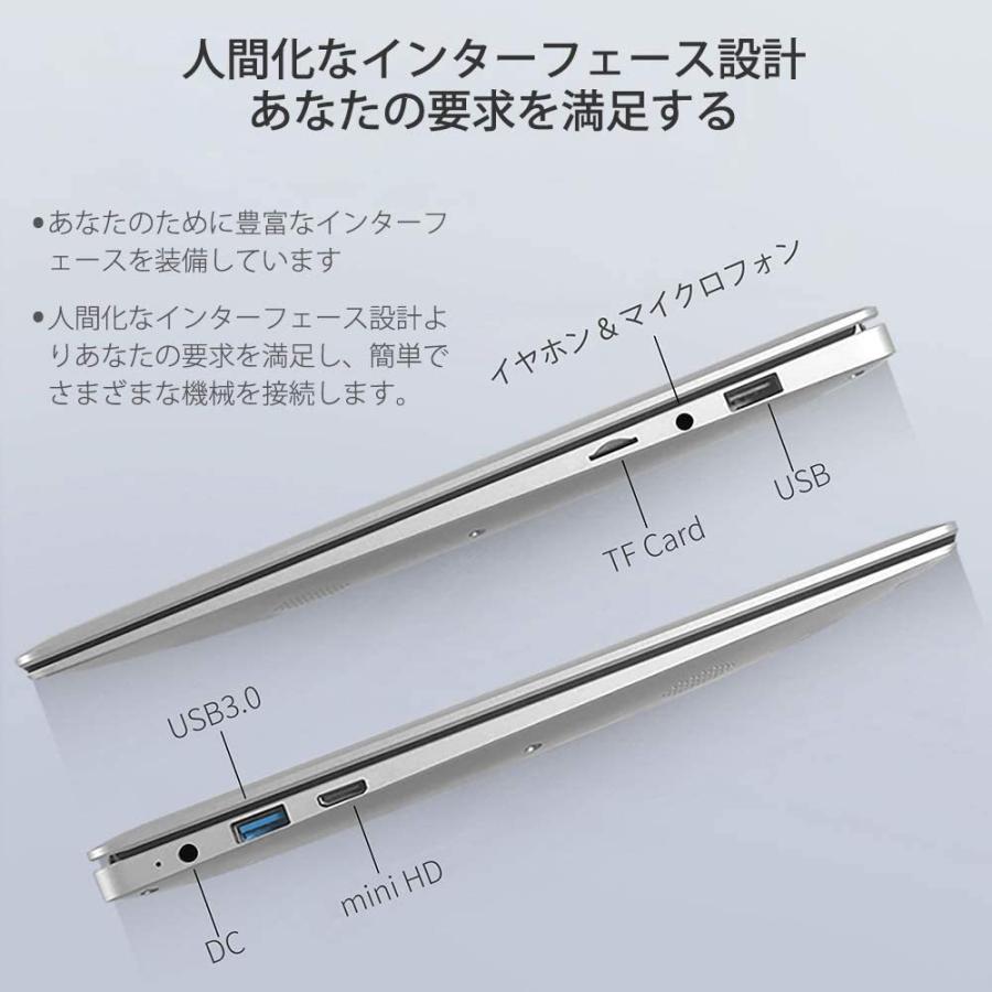 Jumper EZbook S4 14インチノートブックPC FHDスクリーンラップトップ 