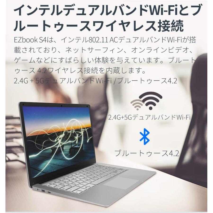 Jumper EZbook S4 14インチノートブックPC FHDスクリーンラップトップ 