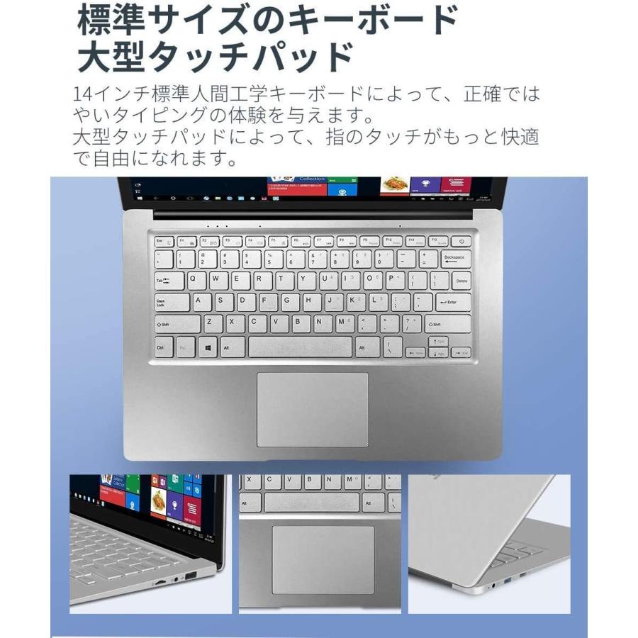 Jumper EZbook S4 14インチノートブックPC FHDスクリーンラップトップ 