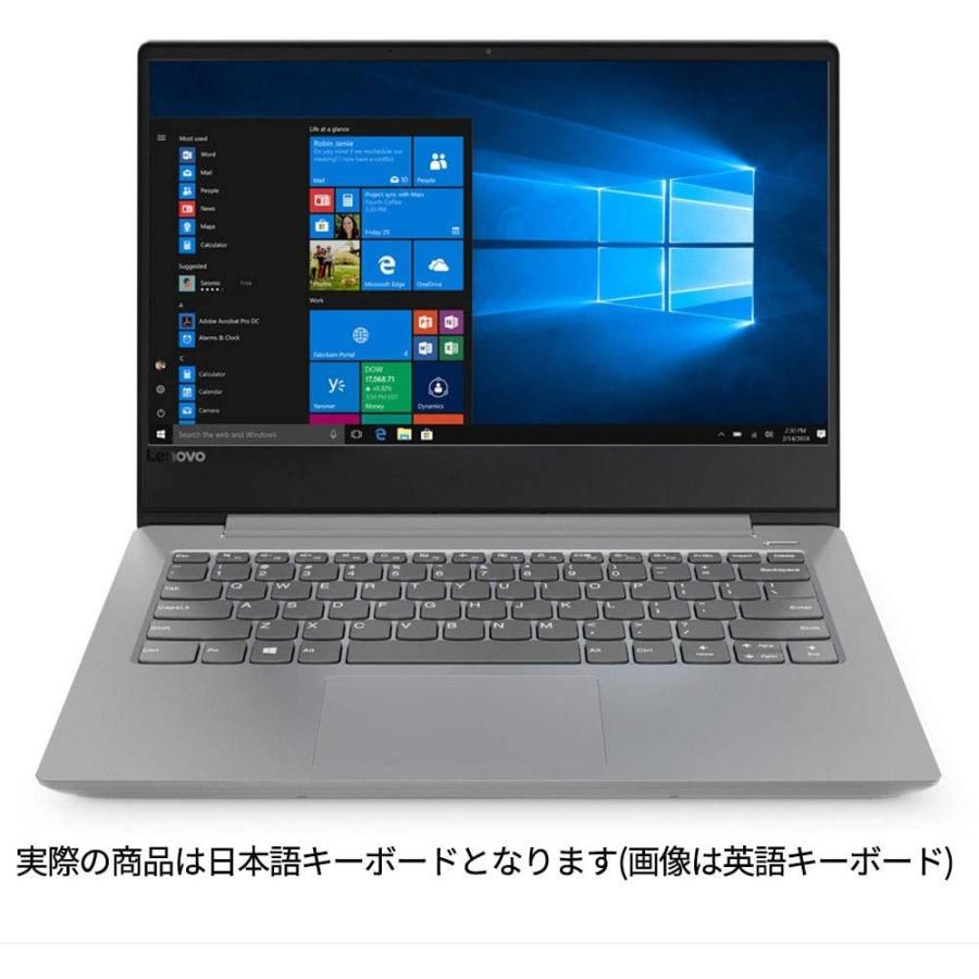 ThinkPad Lenovo ノートパソコン ideapad 330S 14.0型FHD AMD A4搭載