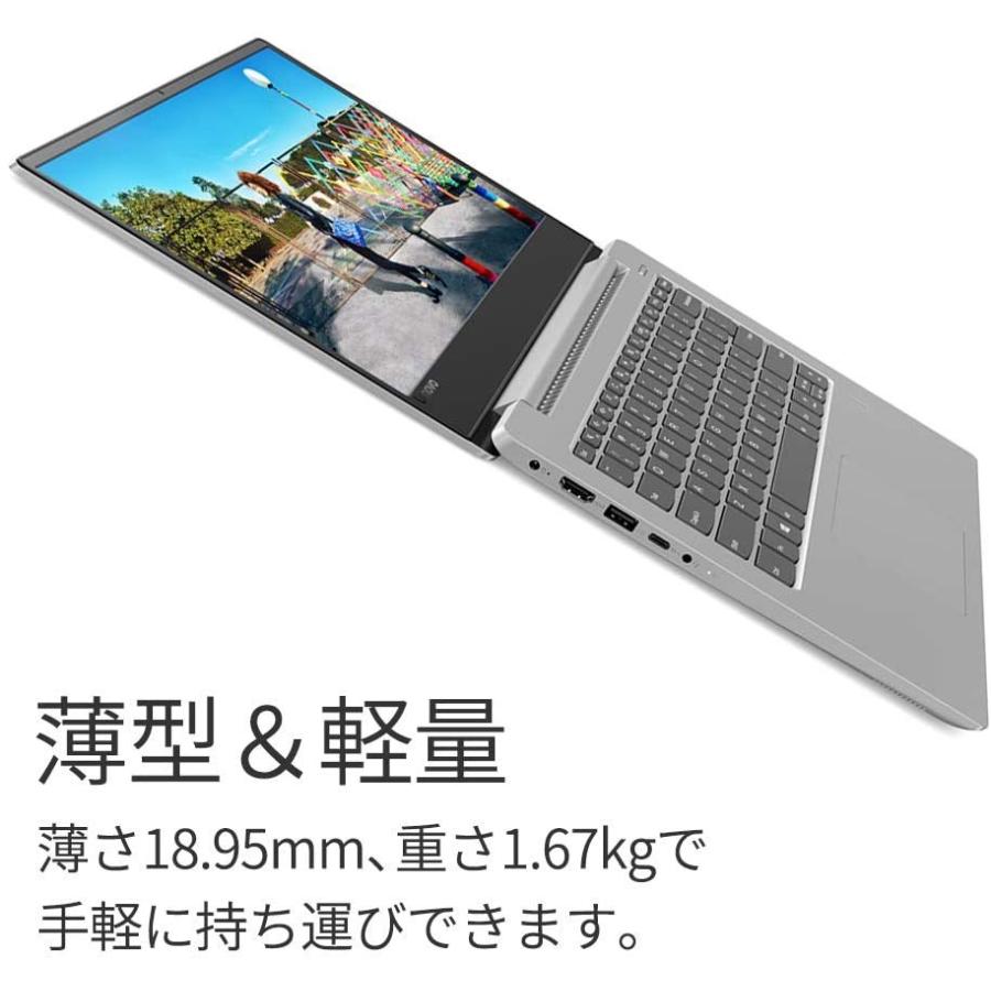 ThinkPad Lenovo ノートパソコン ideapad 330S 14.0型FHD AMD A4搭載