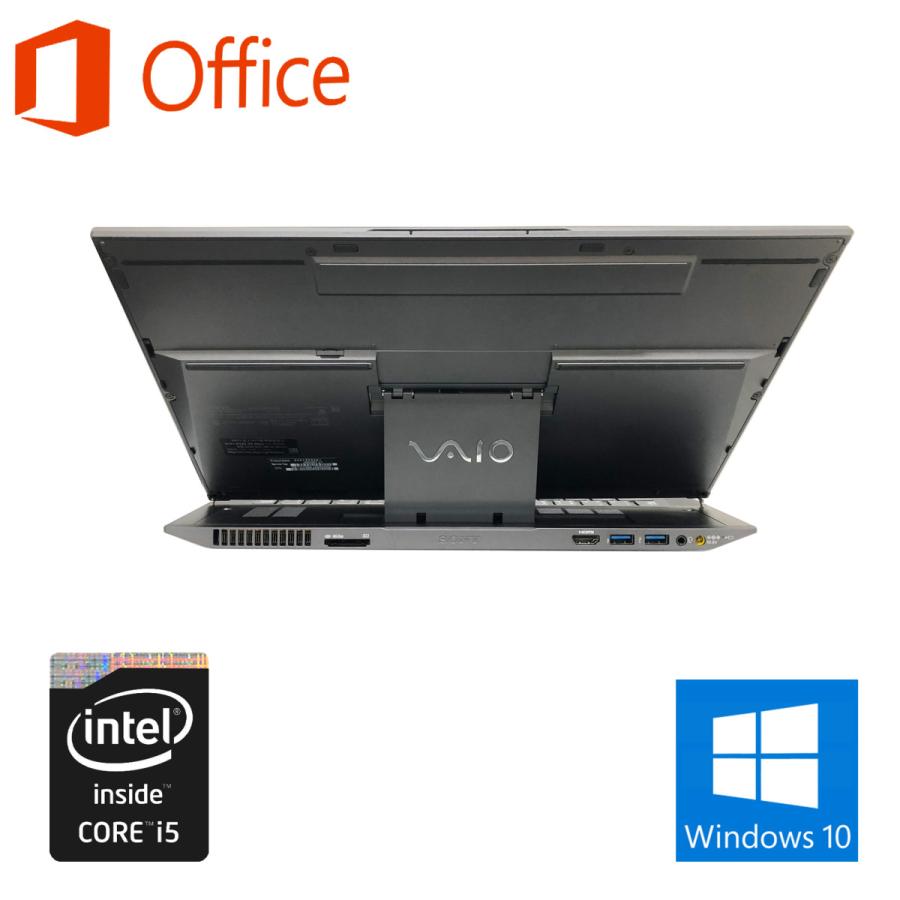 SONY（ソニー） ノートパソコン ノートPC Microsoft Office2019 Win10