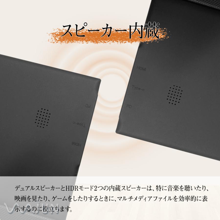 13.3インチ超薄型 モバイルモニター IPSパネル Amazon.co.jp: EVICIV モバイルモニター 13.3インチ 超薄型 超