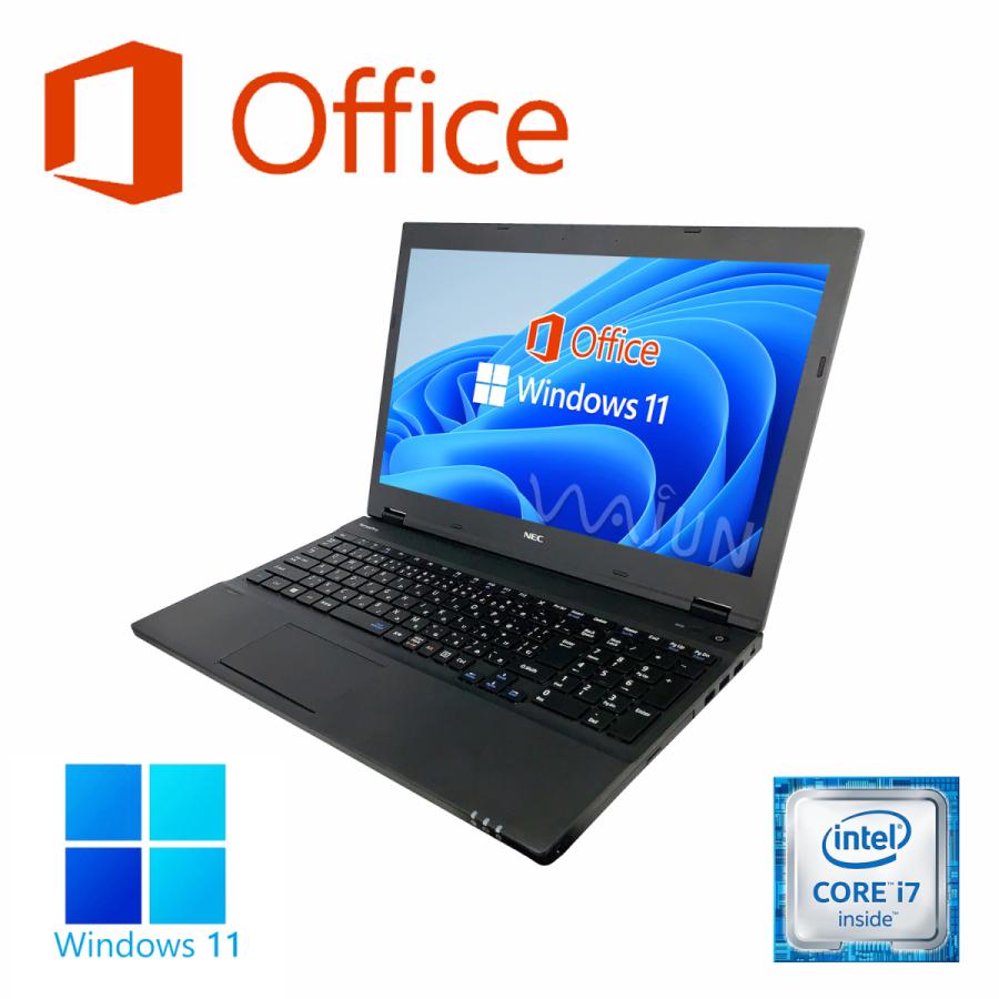 室内搬入設置無料 NECコンパクトノート Core i7 8Gメモリ Office 大