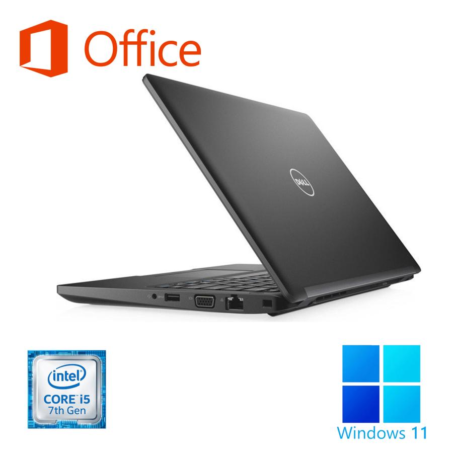 DELLWindowsノートPC Intel Core i5 238GB SSD インテル Core i5