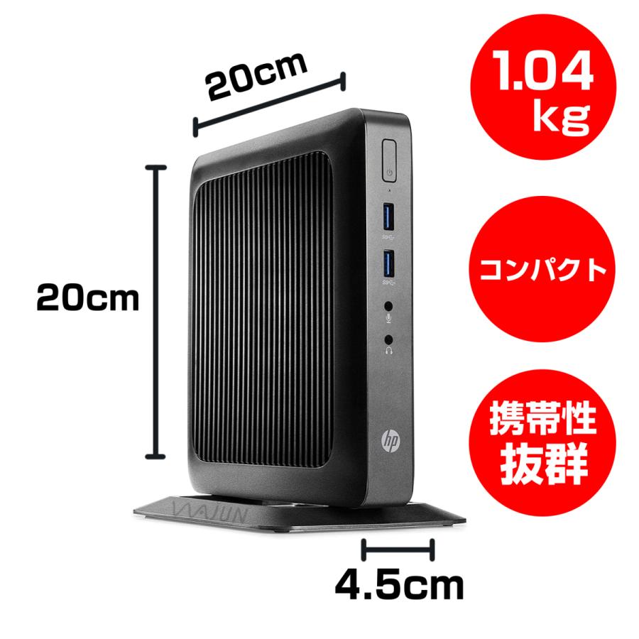 デスクトップパソコン デスクトップPC Microsoft Office2021搭載 Win10 Pro 64Bit /HP 400G2 /第７世代G3900T /メモリ8GB/SSD128GB/WIFI/Bluetooth ミニパソコン｜pc-m｜03