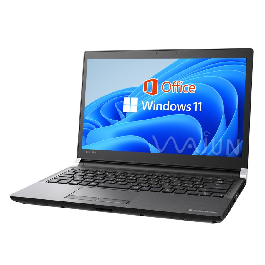 ノートパソコン ノートPC 中古PC MS Office Win11 第7世代CORE i5 高速