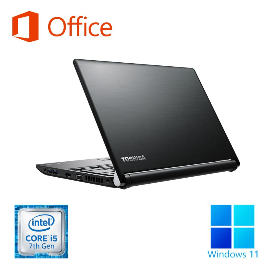 ノートパソコン ノートPC 中古PC MS Office Win11 第7世代CORE i5 高速