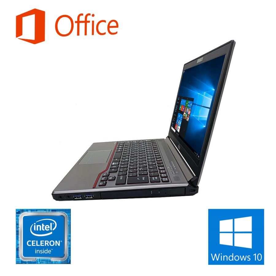 保障できる ノートパソコン ノートPC 中古パソコン パソコン MS