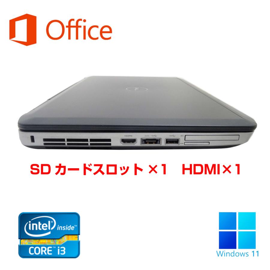 ノートパソコン 中古パソコン Microsoftoffice2019 Win11 インテル 第2世代CORE i3 SSD256GB テンキー メモリ8GB WIFI/Bluetooth 15.6型 デル E5520　訳あり｜pc-m｜04