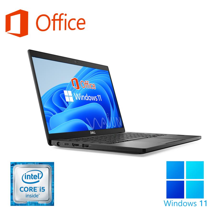 デル一体型パソコン【中古】7480 win11 オフィス2019パーソナル