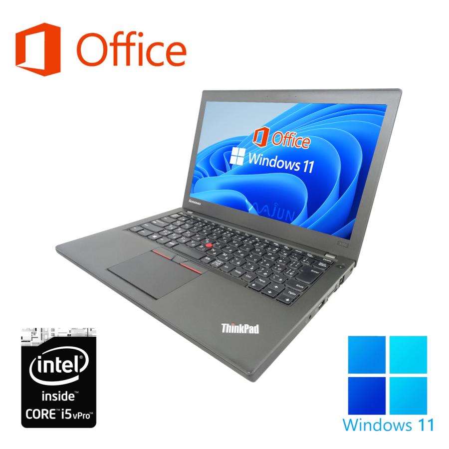ThinkPad ノートPC ノートパソコン 中古パソコン 軽量 MS Office2019 