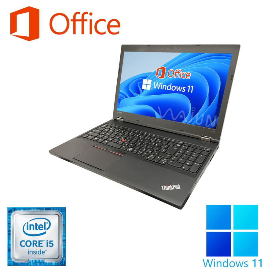 売れ筋ランキング レノボLenovo ThinkPad X250 第五世代Core-i5 新品 SSD 正規版Office 2019付 無線WIFI USB3.0 中古ノートパソコン Windows10 Pro 64bit 中古パソコン Win10 モバイルパソコン レノボ タッチパネル画面搭載 fucoa.cl 売れ筋ランキング レノボLenovo ThinkPad X250 第五世代Core-i5 新品 SSD 正規版Office 2019付 無線WIFI USB3.0 中古ノートパソコン Windows10 Pro 64bit 中古パソコン Win10 モバイルパソコン レノボ タッチパネル画面搭載 fucoa.cl