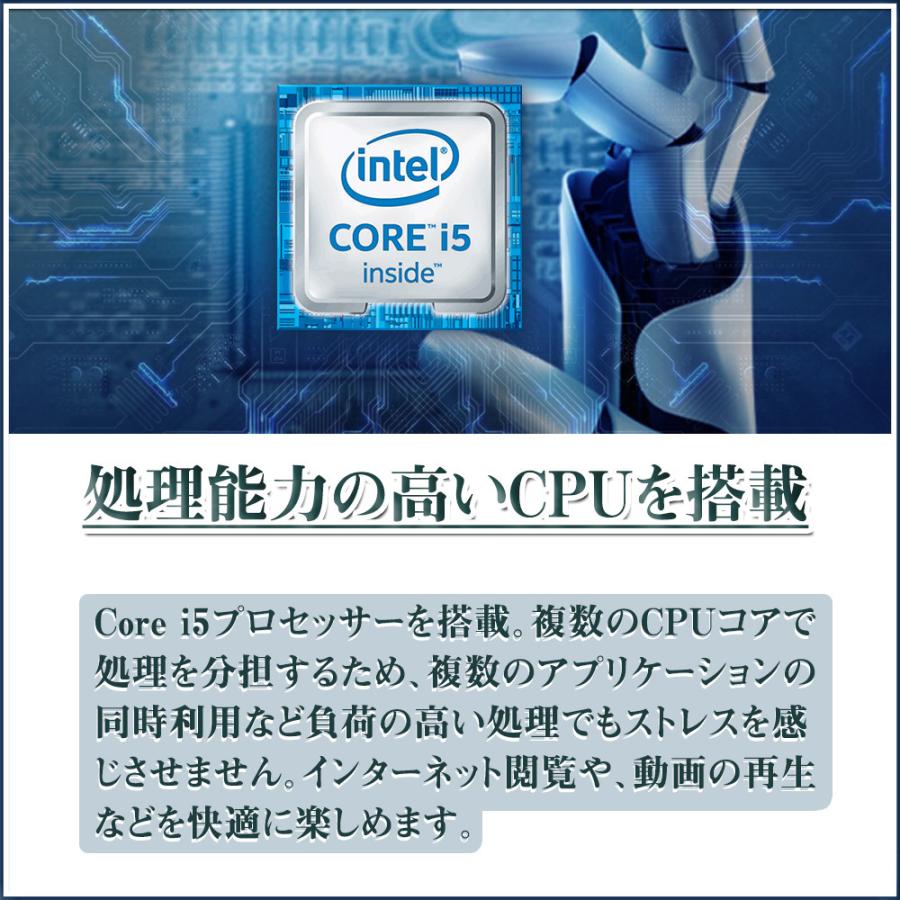 日本HP ゲーミングPC デスクトップ 27型モニター ムービー編集 ゲーム 