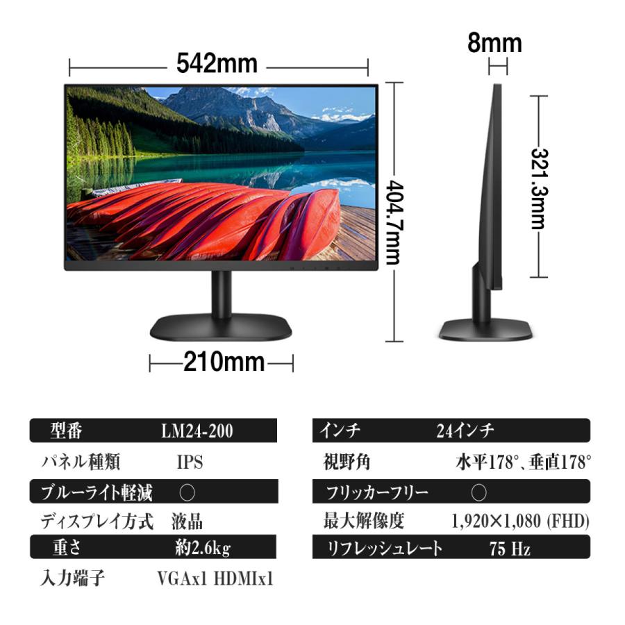 Yahoo ショッピング Paypayポイントがもらえる ネット通販