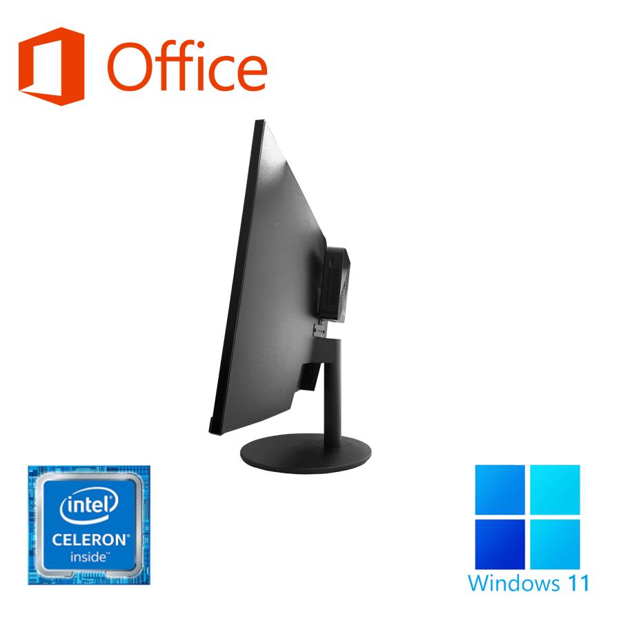 Win11搭載 新品 組立一体型デスクトップパソコン 24型フルHD液晶 第八世代Celeron Windows11 Microsoft