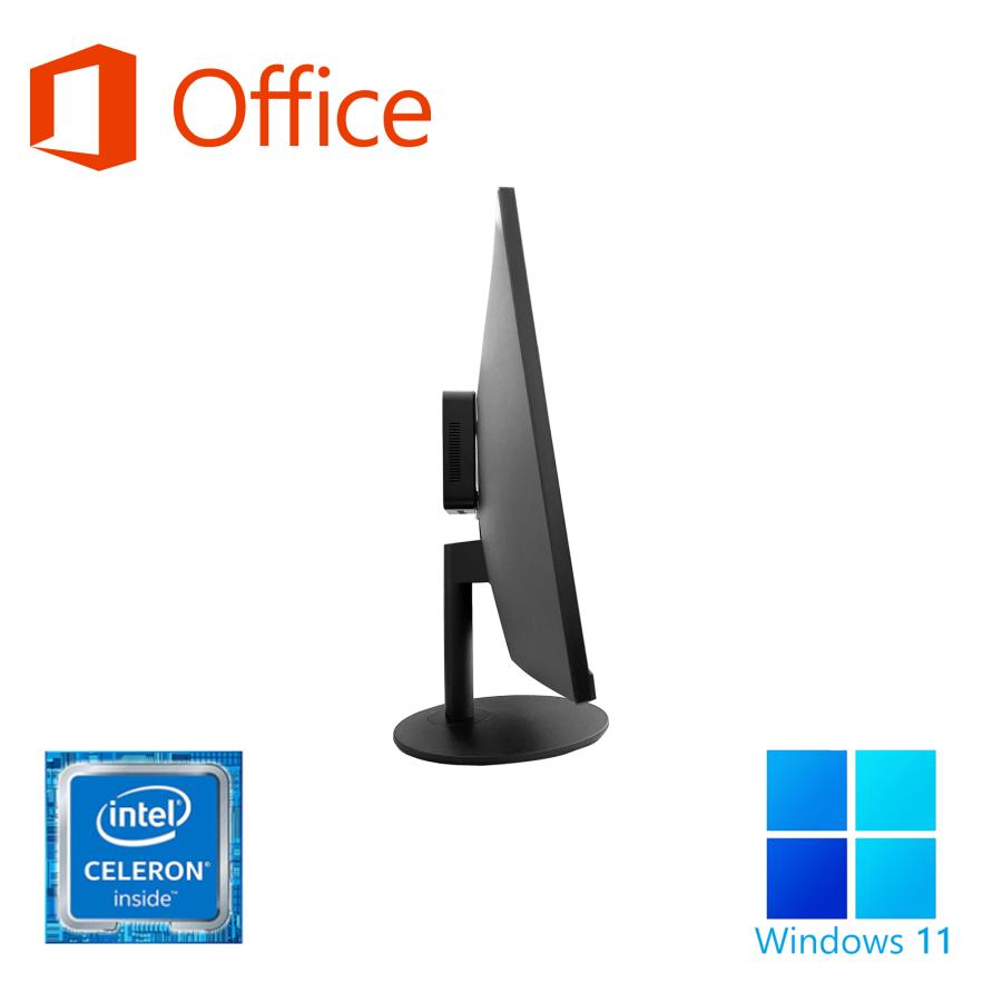 Win11搭載 新品 組立一体型デスクトップパソコン 24型フルHD液晶 第八世代Celeron Windows11 Microsoft  Office搭載 メモリ8GB SSD256GB HDMI/WIFI 初期設定不要