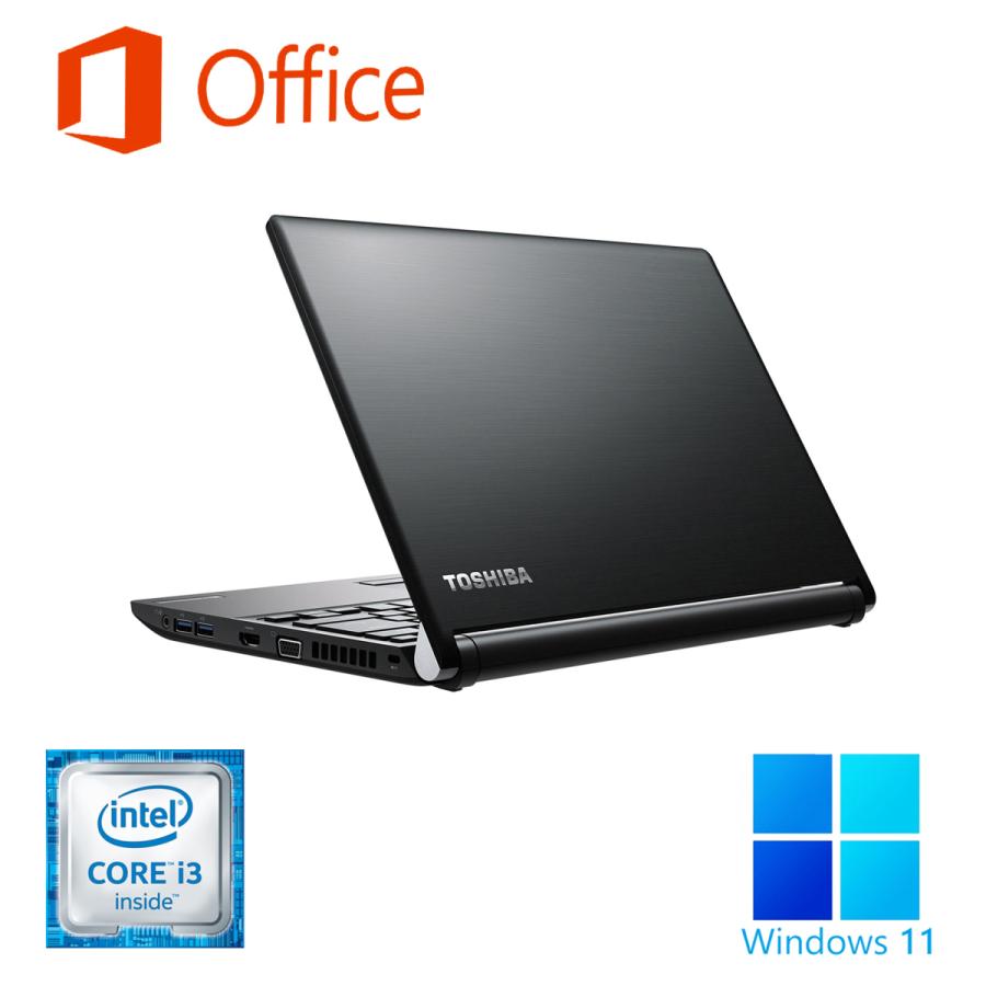 限定Ｗ特典付属 ノートパソコン ノートPC PC MS Office Win11 第六世代