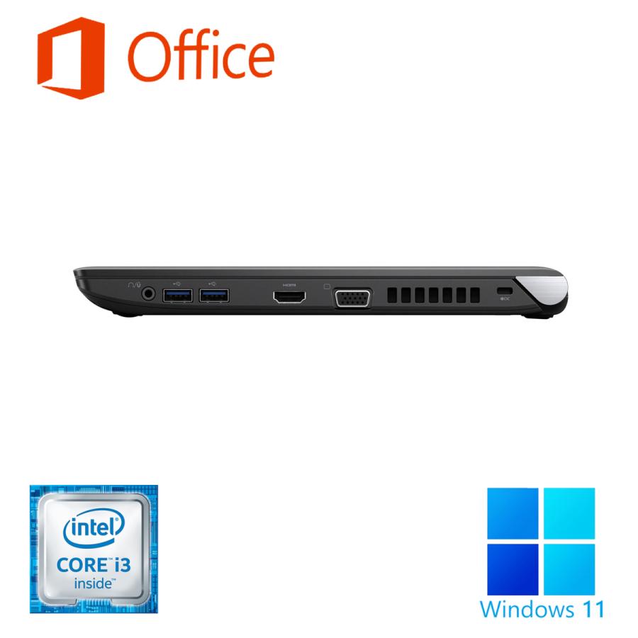 限定Ｗ特典付属 ノートパソコン ノートPC PC MS Office Win11 第六世代