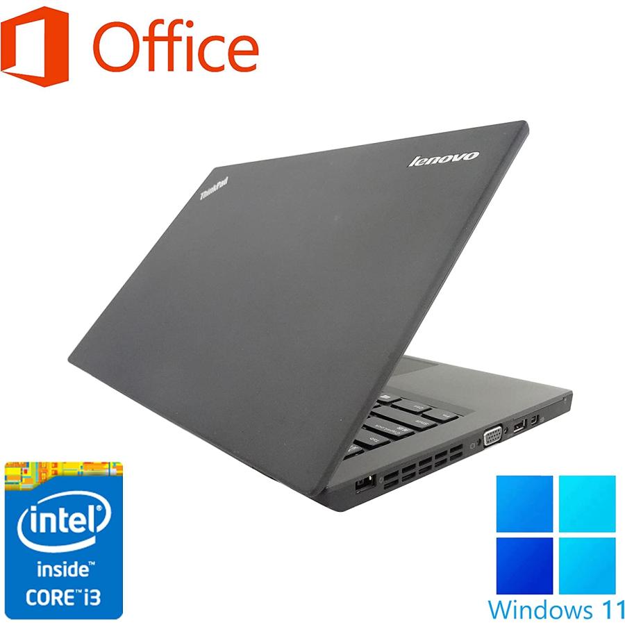Lenovo（レノボ） Win11 ノートパソコン ノートPC 中古パソコン MS