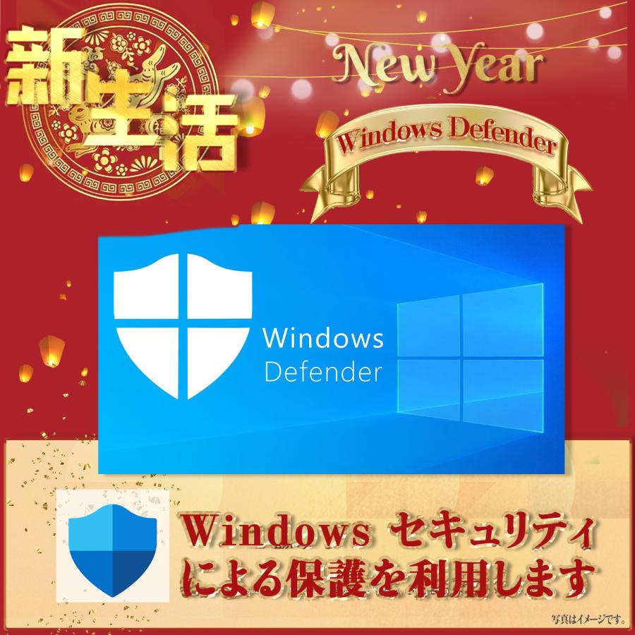 Latitude（Dell） ノートパソコン 中古パソコン 新生活 2023 第6世代