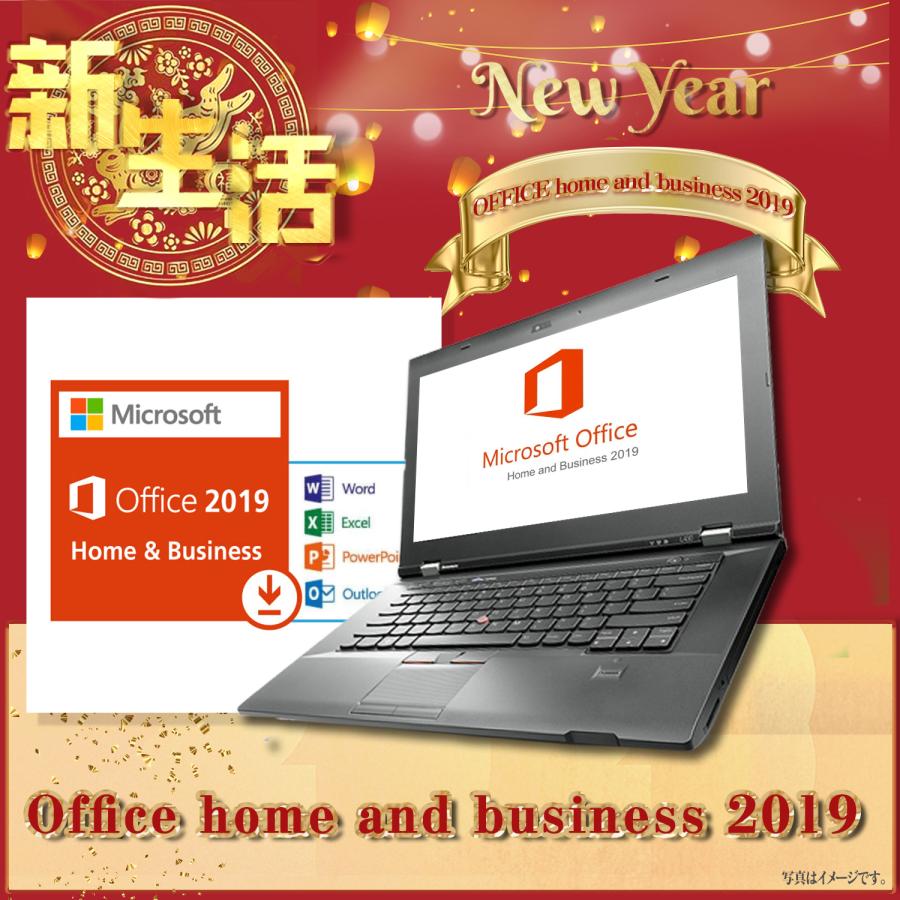 Latitude（Dell） ノートパソコン 中古パソコン 新生活 2023 第6世代