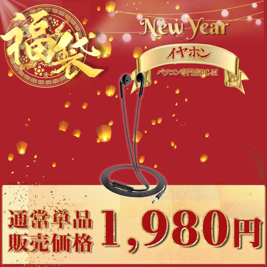 Latitude（Dell） ノートパソコン 中古パソコン 新生活 2023 第6世代