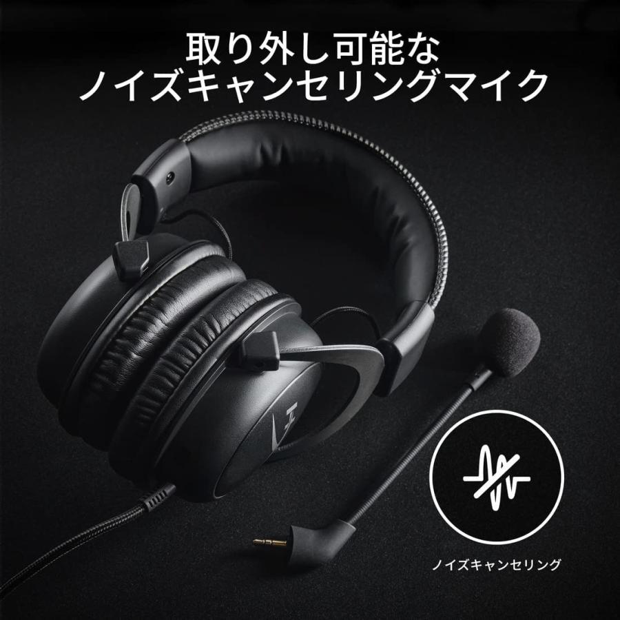 HyperX Cloud II ゲーミングヘッドセット 7.1バーチャルサラウンドサウンド対応 USBオーディオコントロールボックス付属 ガン