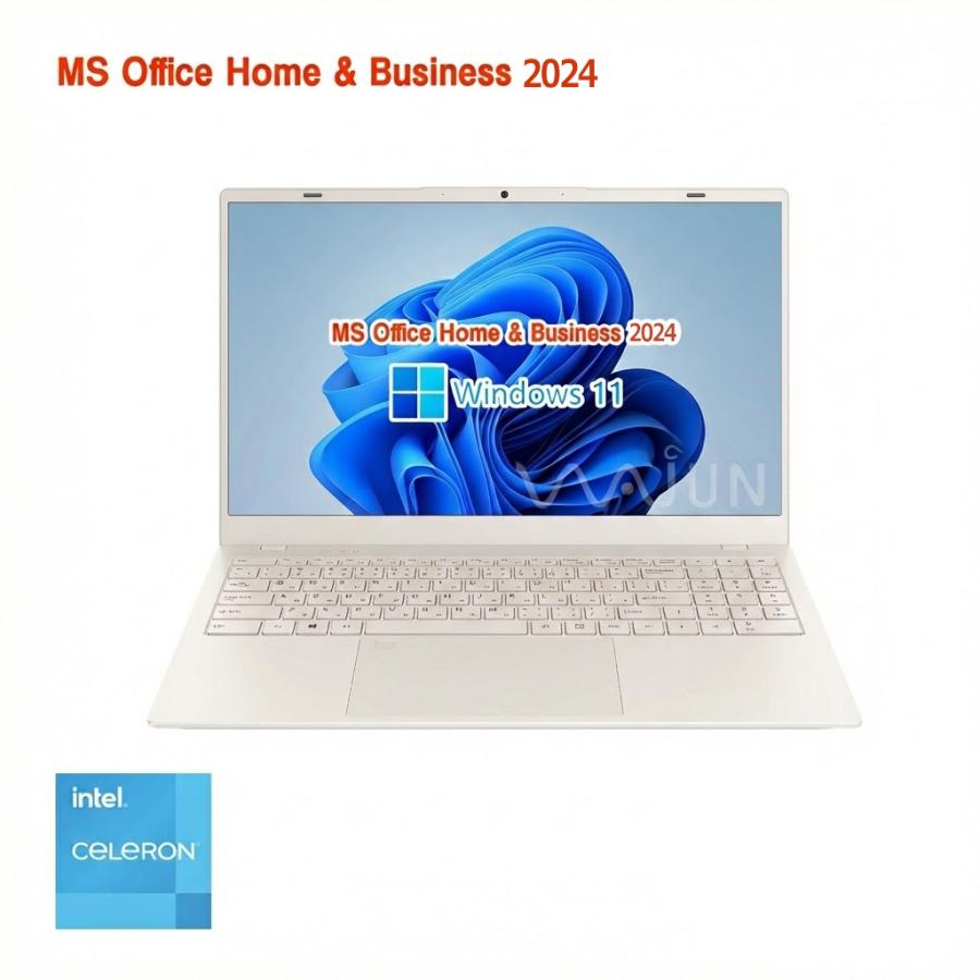 ノートパソコン 新品パソコン windows11 HB Office2024搭載 15.6インチ
