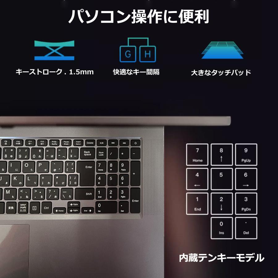 ノートパソコン 新品パソコン windows11 HB Office2024搭載 15.6インチ