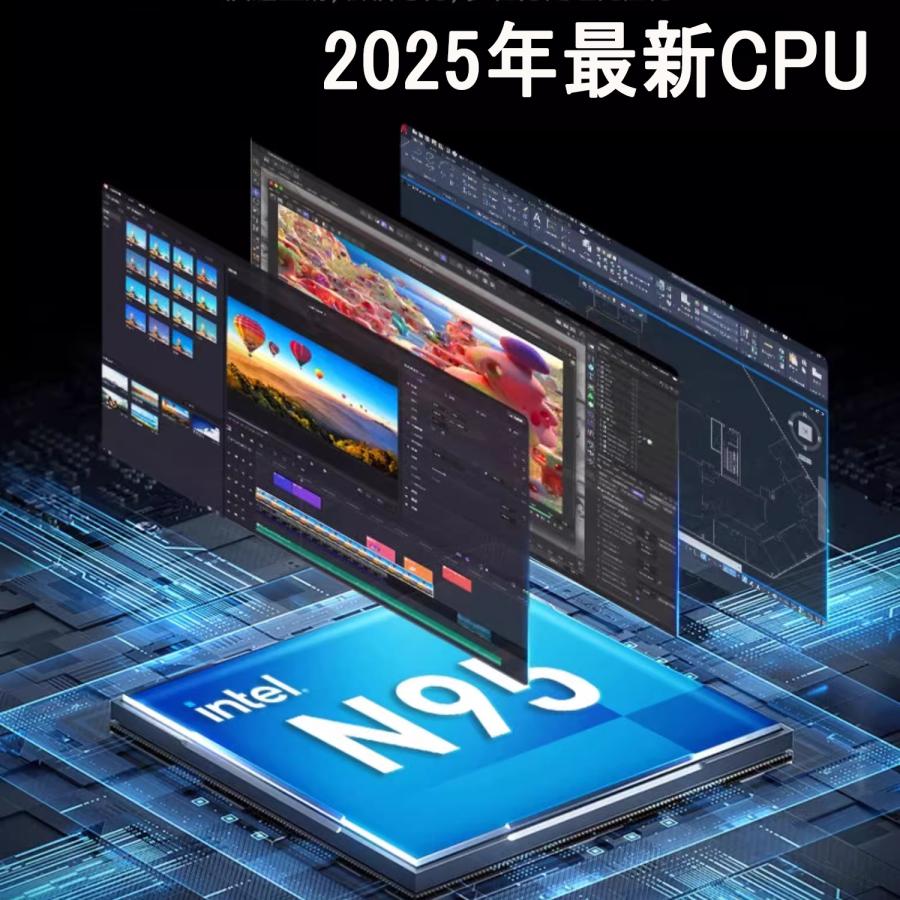 Win11認証済み！SSD新品タッチパネル一体型PC Office2024付 ノートパソコン 新品パソコン windows11 HB Office2024搭載 14インチ