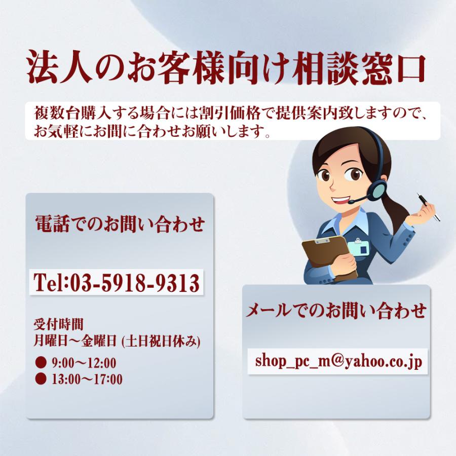 ノートパソコン ノートPC 中古パソコン Windows11 MS office2024 第7/8世代Corei5/i3 メモリ16GB 新品SSD512GB HDMI  USB3.0 15.6型  富士通 Lifebook 爆買の画像