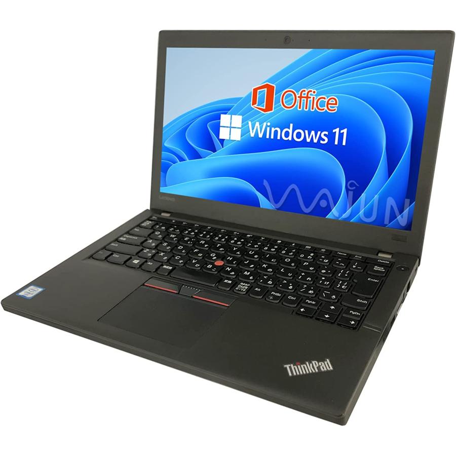 Win11中古 ノートパソコン レノボ x260 12.5型/MS Office H&B 2019/Win Win11中古 ノートパソコン レノボ x260 12.5型/MS Office H&B 2019/Win