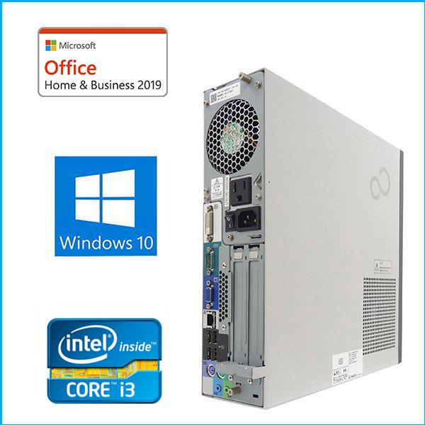 デスクトップパソコン 中古パソコン Microsoftoffice2019 22型液晶セット Windows10 第二世代Corei3 メモリ8GB 高速SSD120GB+HDD500GB DVD HP NEC等｜pc-m｜02