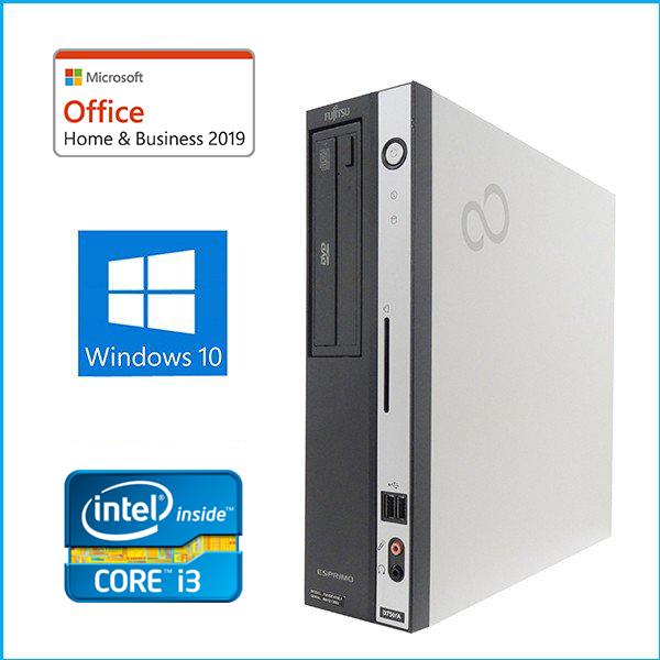 FMV-DESKPOWER 半額 中古パソコン デスクトップパソコン Microsoft