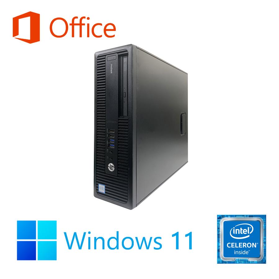 エイチピー パソコン デスクトップパソコン Windows11 中古 安心180日