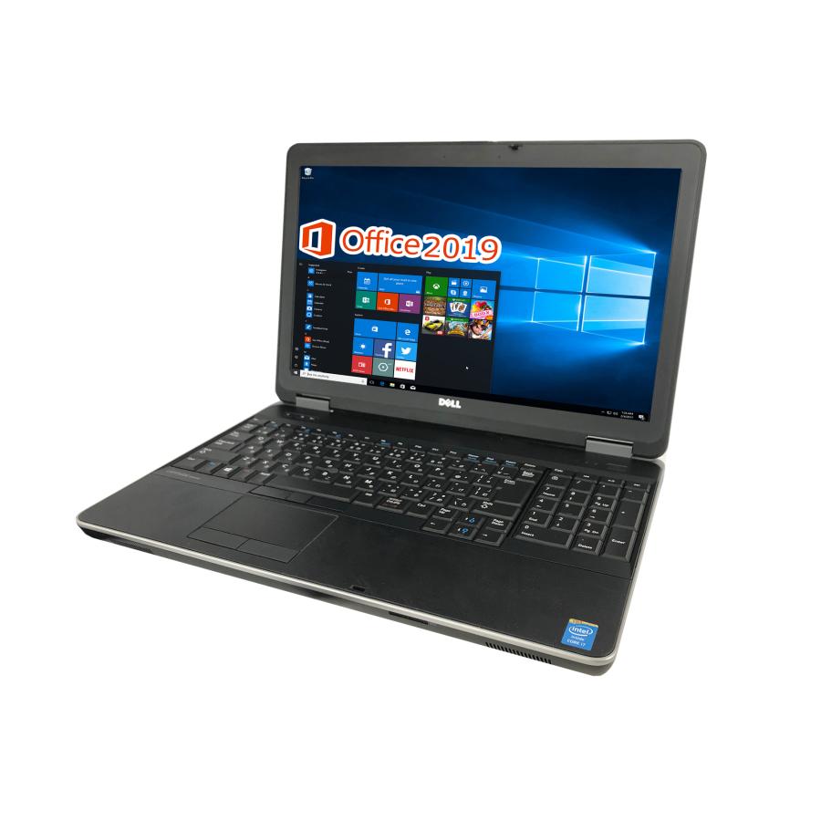 ノートパソコン 中古 パソコン ノートPC Windows10 Office搭載