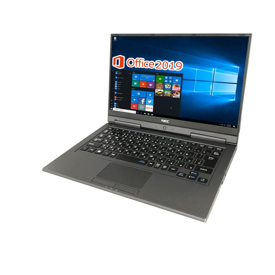 ノートパソコン 中古 パソコン ノートPC Windows10 Office搭載