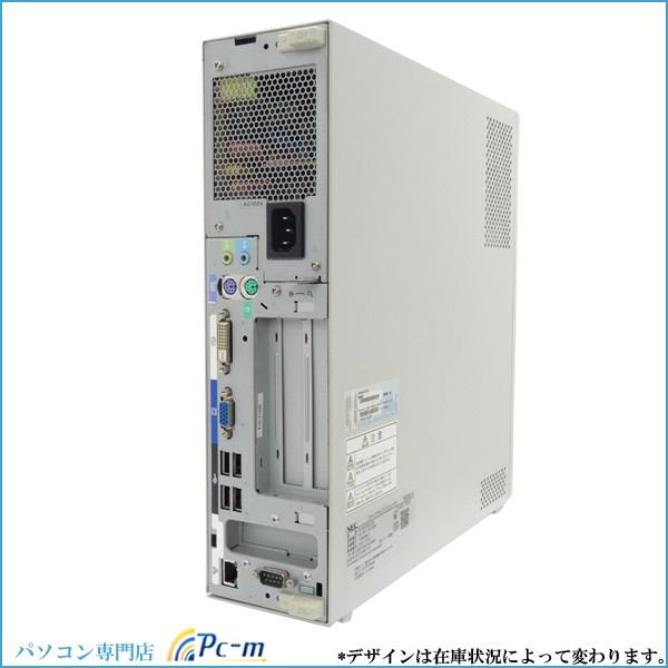 NEC Microsoft Office2019搭載 中古デスクトップパソコン NEC M