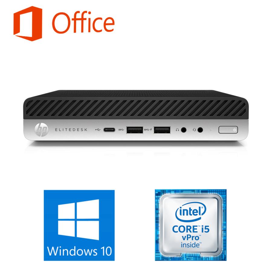 デスクトップパソコン 中古 デスクトップpc 第6世代 Corei5 ミニパソコン Win10 Ms Office19 大容量メモリ8gb 新品ssd512gb Bluetooth Type C搭載 Hp 800g3 Fujitsu D5290 4 500 パソコン専門店pc M 通販 Yahoo ショッピング