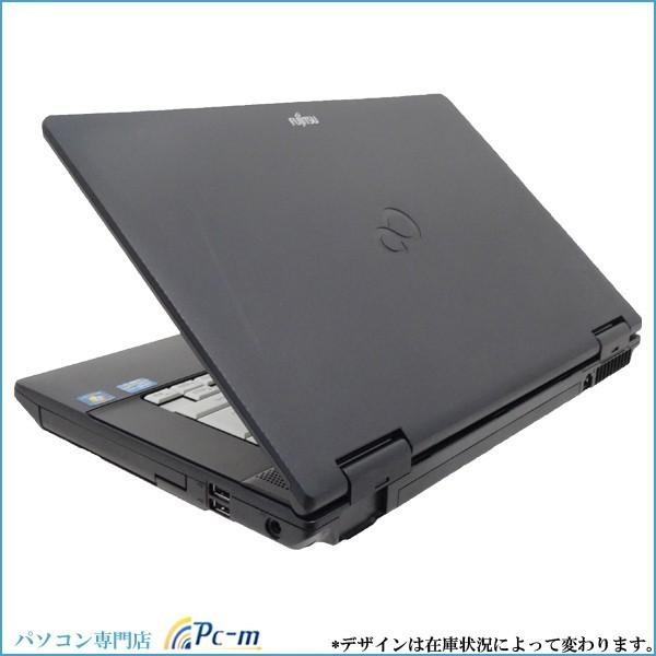 富士通（FUJITSU） ノートパソコン 中古パソコン Microsoft Office2019