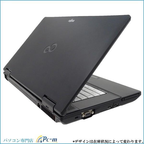 富士通 メモリ2GB 新品SSD120GB office2019 Windows10 Bluetooth