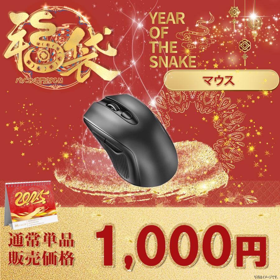 エイチピー 国産大手メーカー ノートパソコン Core i5-8250U Win11Pro 