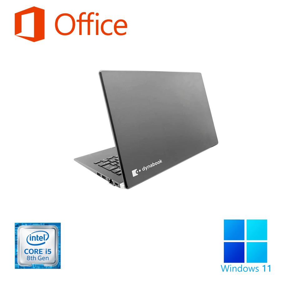 パソコン ノートPC 中古 ノートパソコン Core i5 第8世代 Win11 MS Office2021搭載 高速SSD256GB メモリ8GB  Type-C/カメラ/Bluetooth/HDMI 13型 東芝 G83