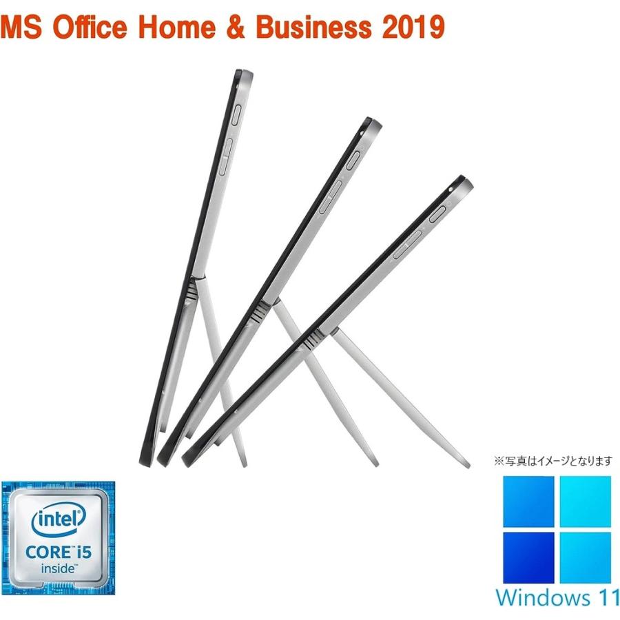 富士通（FUJITSU） ノートパソコン 中古パソコン Win11 MS Office 2019