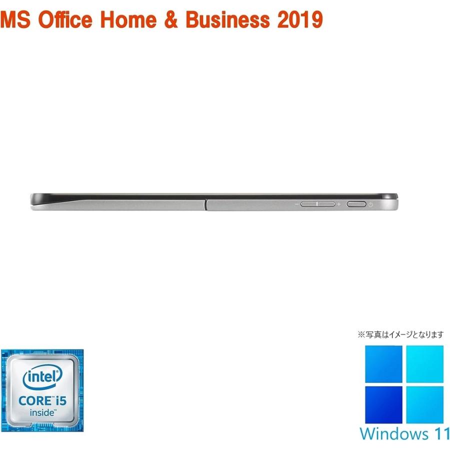 富士通（FUJITSU） ノートパソコン 中古パソコン Win11 MS Office 2019