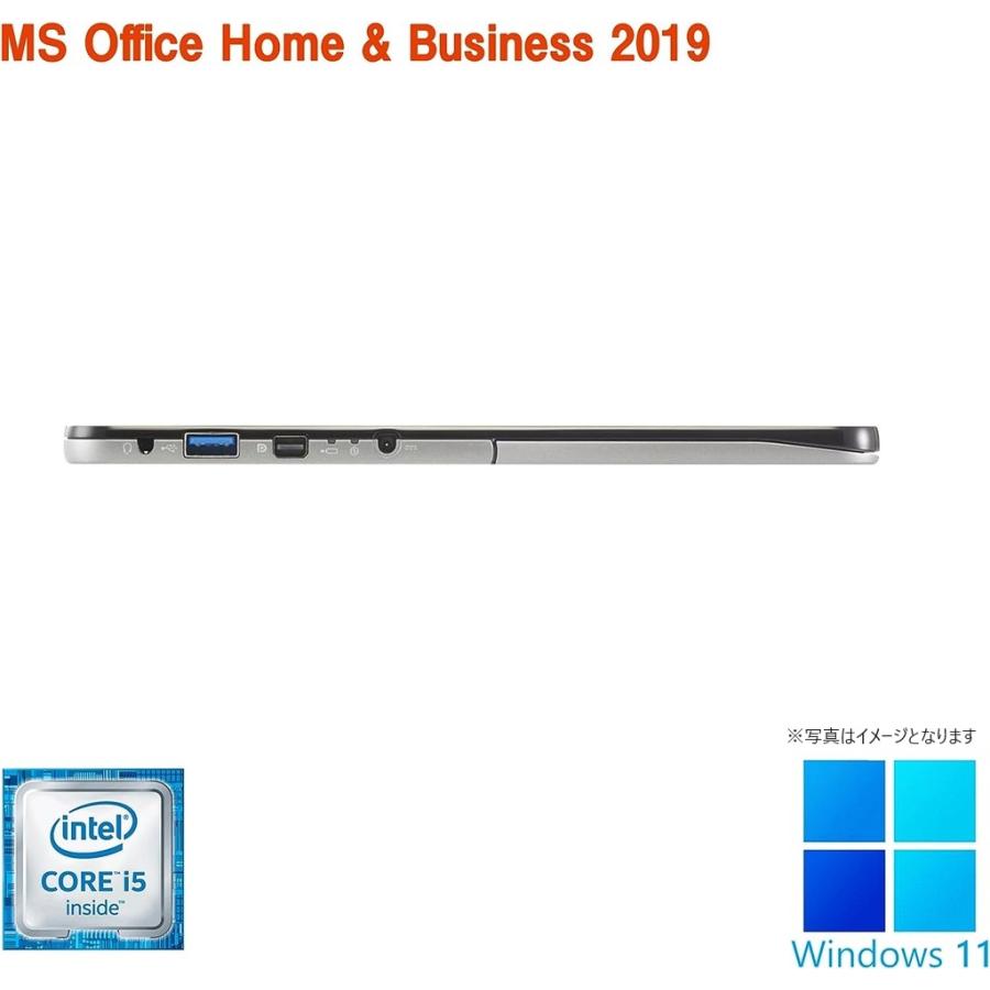 富士通（FUJITSU） ノートパソコン 中古パソコン Win11 MS Office 2019