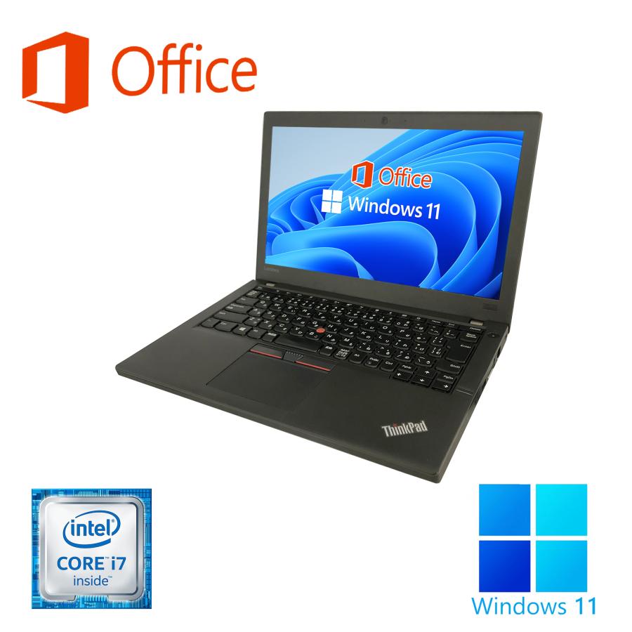 ノートパソコン ノートPC Win11 中古パソコン Corei7 第6世代 MS Office2019高速SSD256GB 大容量メモリ8GB  内蔵カメラ 12.5型 レノボ ThinkPad X260