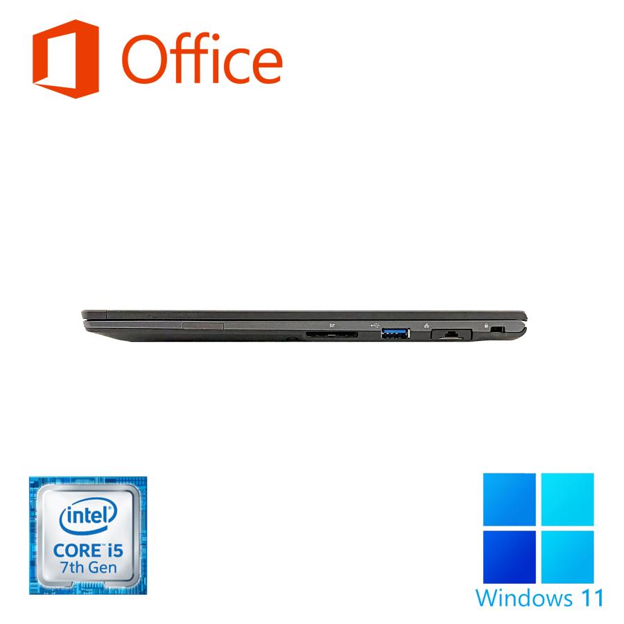 ノートパソコン 中古パソコン MicrosoftOffice 2019 第7世代COREi5 新品SSD512GB 新品メモリ8GB USB3.0 Win11 HDMI 無線WIFI 13.3型FULL HD 富士通 U937｜pc-m｜12