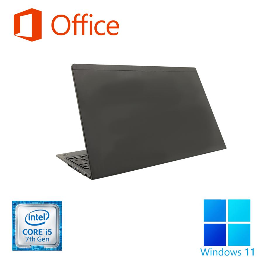 ノートパソコン 中古パソコン MicrosoftOffice 2019 第7世代COREi5 新品SSD512GB 新品メモリ8GB USB3.0 Win11 HDMI 無線WIFI 13.3型FULL HD 富士通 U937｜pc-m｜15